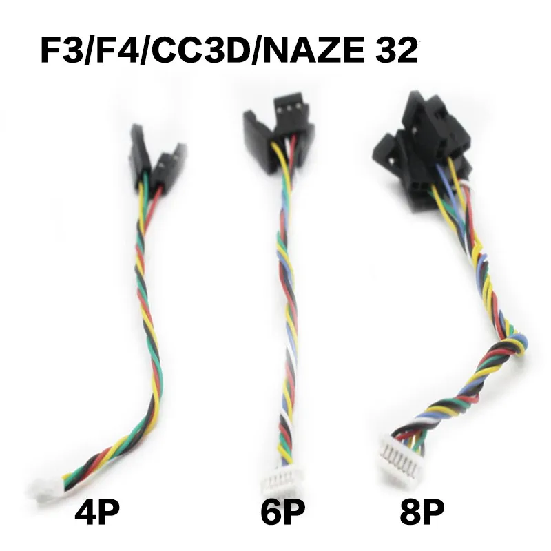 5 шт. 4P 6P 8P провод кабель для Omnibus F4 F7 SPRacing F3 F7 Силиконовый JST SH1.0 Betaflight Cleanflight Дрон Контроллер полета