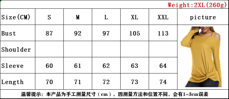 Женская футболка без бретелек однотонные вафельные топы сексуальное нижнее