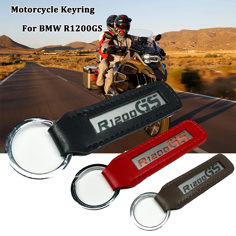 Новинка металлический кожаный брелок для ключей мотоцикла подходит BMW R1200GS R 1200 GS