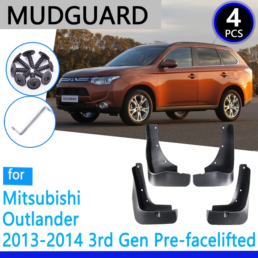 Брызговики подходят для Mitsubishi Outlander 2013 2014 автомобильные аксессуары крыло Авто