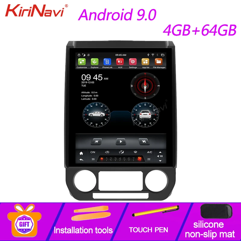 Вертикальный экран KiriNavi в стиле Tesla 12 1 дюйма Android 9 0 Автомобильный мультимедийный