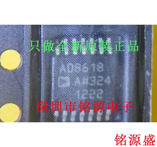 

Бесплатная доставка AD8618ARUZ AD8618ARU AD8618 TSSOP14 10 шт.
