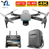            S189 PRO drone gps Wi-Fi                                                                                                                                                                                                    