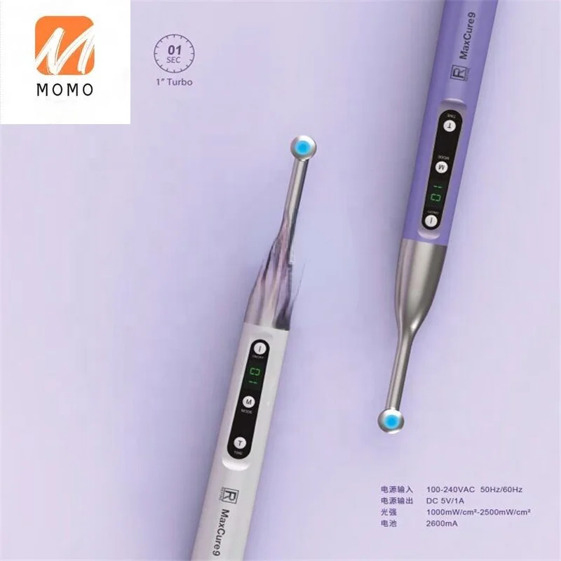 

NEW dental oral lamp LED curing light one second / Curing LED light unit instrument / Oral hygiene dental lamp unit resin