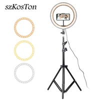 led ring light photography lighting selfie lamp with tripod stand dimmable photo lamp for youtube live photo studio makeup lamp