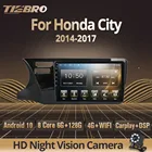 Автомобильный радиоприемник Tiebr для Honda City 2014, 2015, 2016, 2017, 2DIN, Android 10, автомобильный GPS-навигатор, плеер, радио, автомобильный стерео приемник, DVD