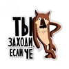 Изображение товара 0