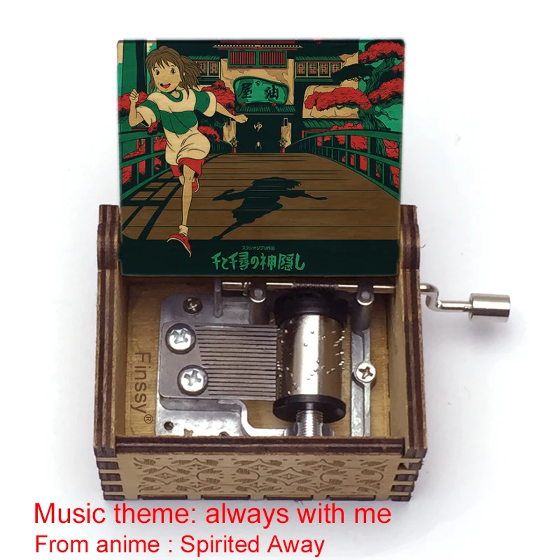 Музыкальная шкатулка с принтом всегда со мной | Украшения и аксессуары