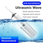 Портативный ирригатор для полости рта, с USB-зарядкой