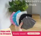 Респиратор FFP2 KN95, 5-слойная защитная маска от пыли и загрязнения