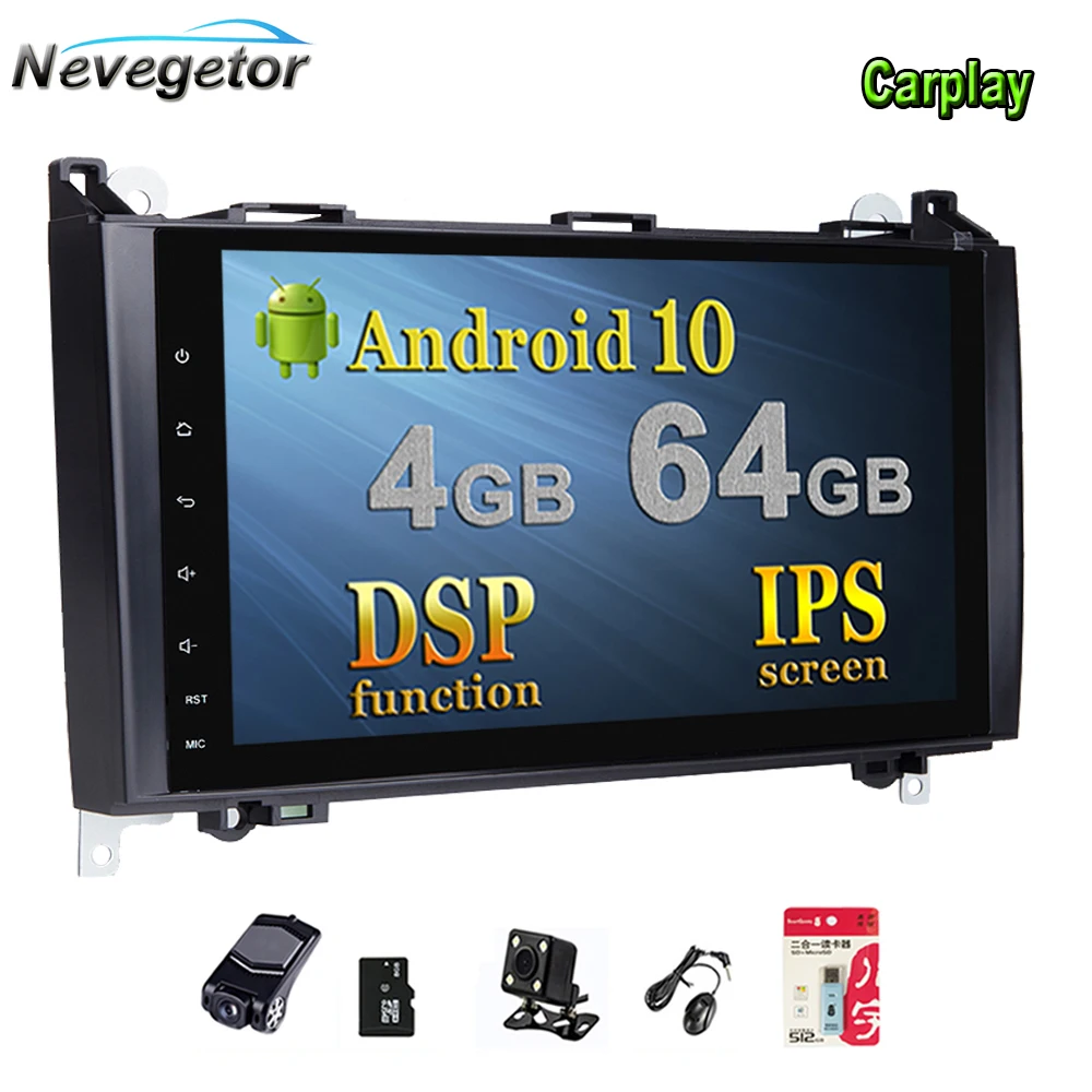DSP чип IPS 2din Android 10 GPS головное устройство для Mercedes Benz B200 A B Class W169 W245 Viano Vito W639 Sprinter W906