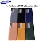 100% Оригинальный чехол для Samsung Galaxy S21 S21 PLUS S21 Ultra 5G для алькантары, кожаный роскошный чехол премиум класса, противоударный чехол