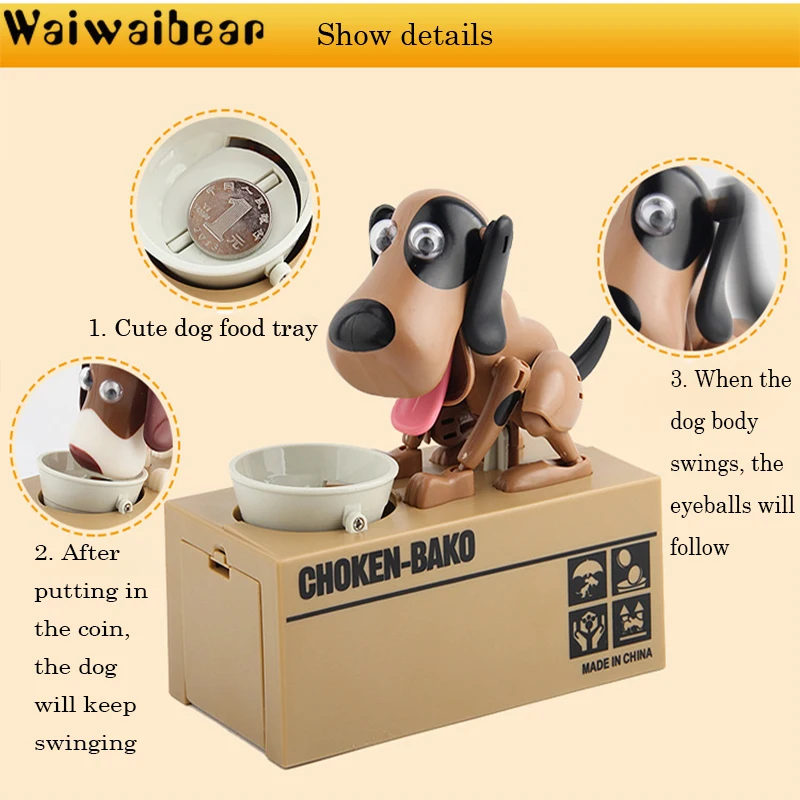 Роботизированная копилка для собак автоматическая монета хранения монет