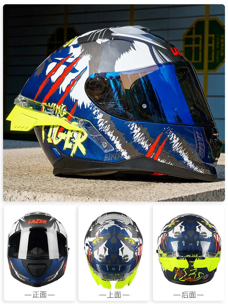 

FQ Helmet Motorcycle Full Face Helmet Heavy Locomotive Motorcycle Helmet Large Tail