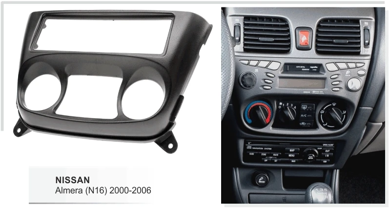Один Din автомобильный Радио Facia для Nissan Almera 2000-2006 головное устройство Dash Kit аудио