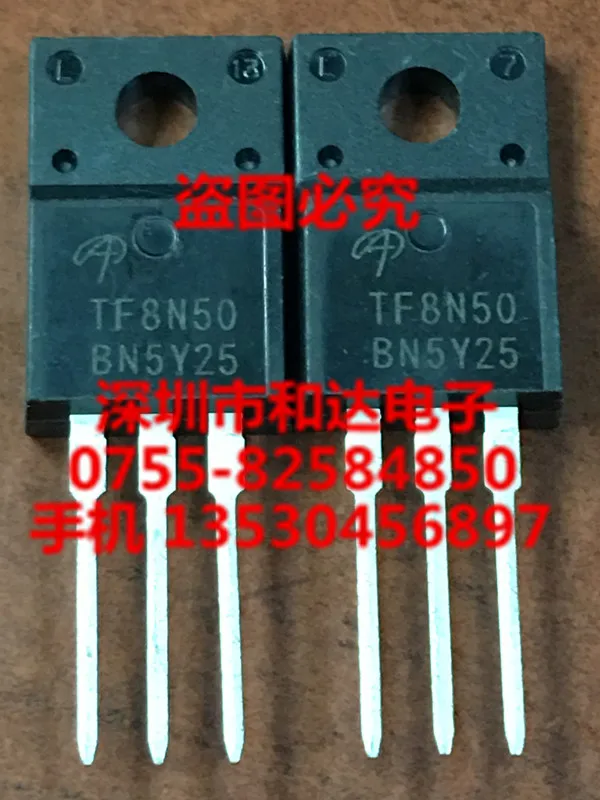 

5 шт. TF8N50 AOTF8N50 TO-220F 500V 8A