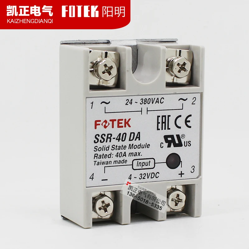 Однофазное твердотельное реле постоянного тока Fotek | Обустройство дома