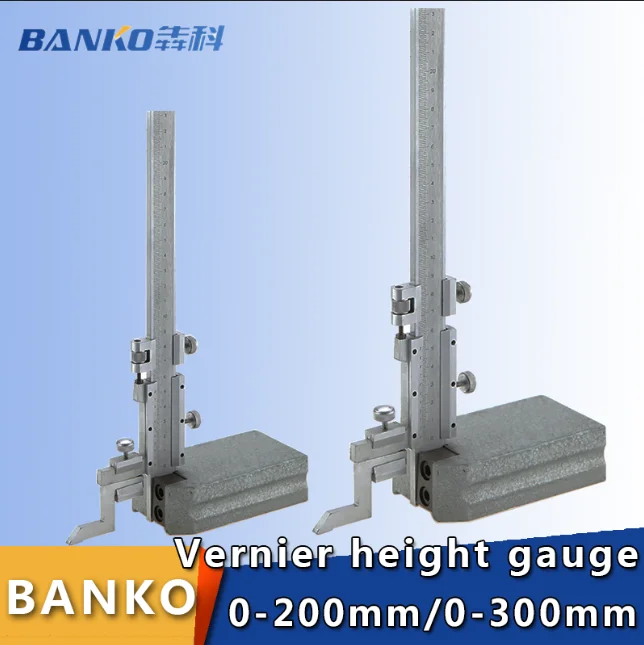 Измеритель высоты с нониусом, 0-200 мм/0-300 мм, с подставкой, измерительная линейка, инструменты из углеродистой стали от AliExpress RU&CIS NEW