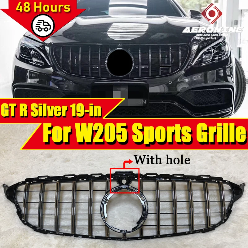 Для MercedesMB W205 GT R стильные спортивные передние грили ABS серебристый без знака c