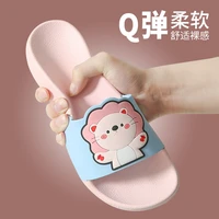 cool slippers female ins wind of new fund of 2021 summer lovely thick bottom couples home inside the bedroom slippers men occ