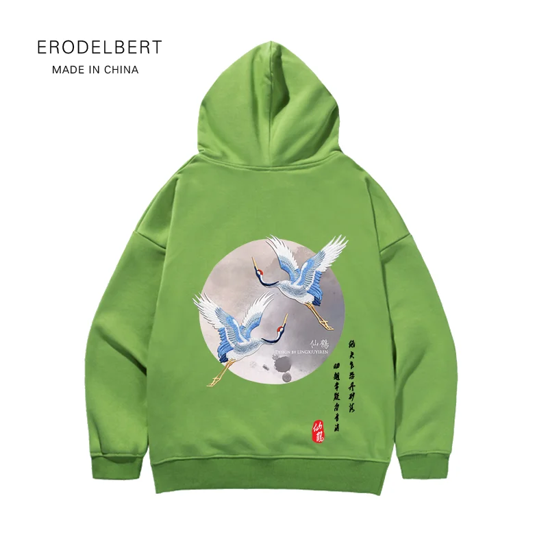 Китайский стиль Красная корона китайские персонажи худи для мужчин/женщин осень