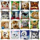 Животные серия защелка крючок ручная вязка вышитая Подушка НЕОБРАБОТАННАЯ вышивка материал защелка крючок ковер наборы для начинающих DIY поставка