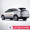 Изображение товара 0