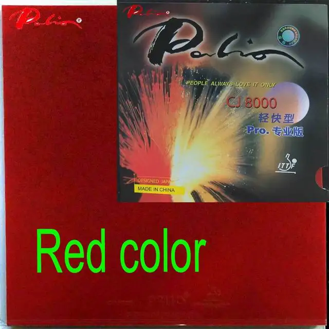 red Palio официальный CJ8000 светильник для настольного тенниса резиновый липкий каучук с высокой энергией Синий Губка устойчивая высокоскоростная петля - Цвет: red