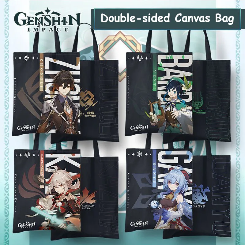 Genshin Impact Anime Cosplay Baal Kazuha Canvas Tote Bag Yelan Zhongli Yoimiya Xiao Ayaka Ganyu HuTao Klee Kids Collection Gifts