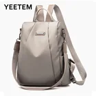 Женский рюкзак, новинка 2021, милая модная сумка, нейлоновый серый черный холщовый водонепроницаемый рюкзак 20 л из ткани Оксфорд