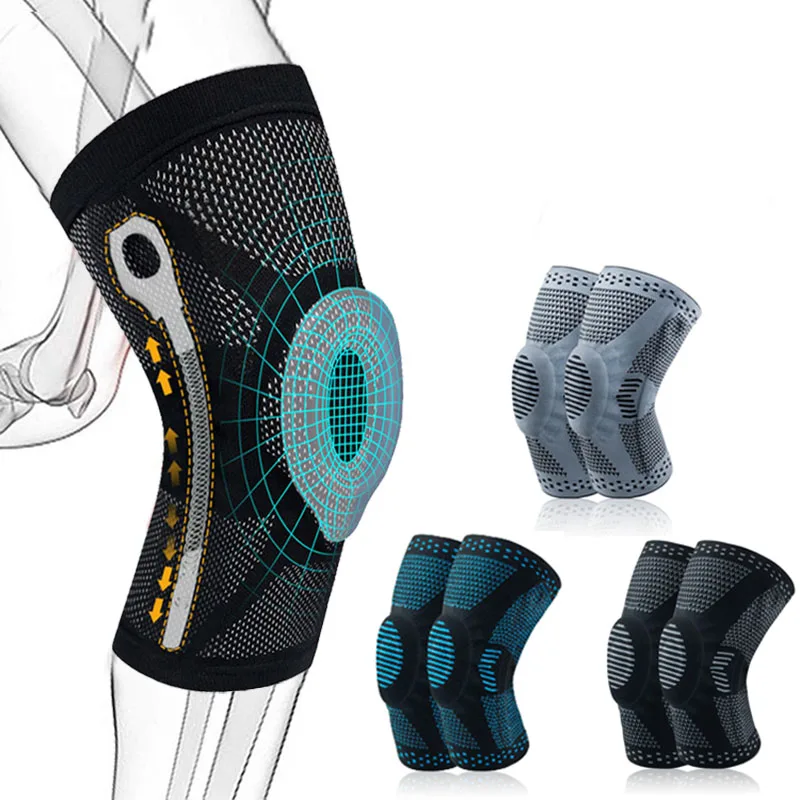 1 шт. спортивные наколенники для фитнеса бега фиксатор поддержка баскетбола