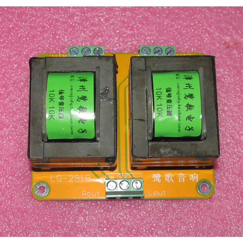 

Многоцелевой многофункциональный широкополосный трансформатор 10K: 10K односторонний/сбалансированный сигнальный трансформатор, соотношение сигнала 1: 1