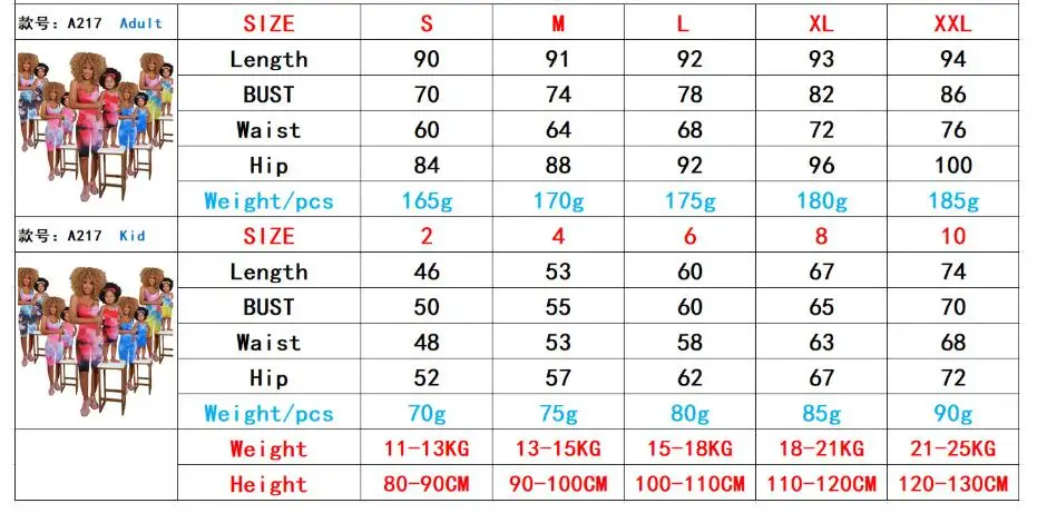 

2021 New Family Matching Outfits Flower Mother and Daughter Sashes Rompers Mom Off-shoulder Kids Girls Half Long Jumpsuit 2-10Y