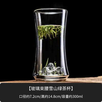 Стакан для воды с двойным стеклом хрустальный стакан офиса защитой от ожогов