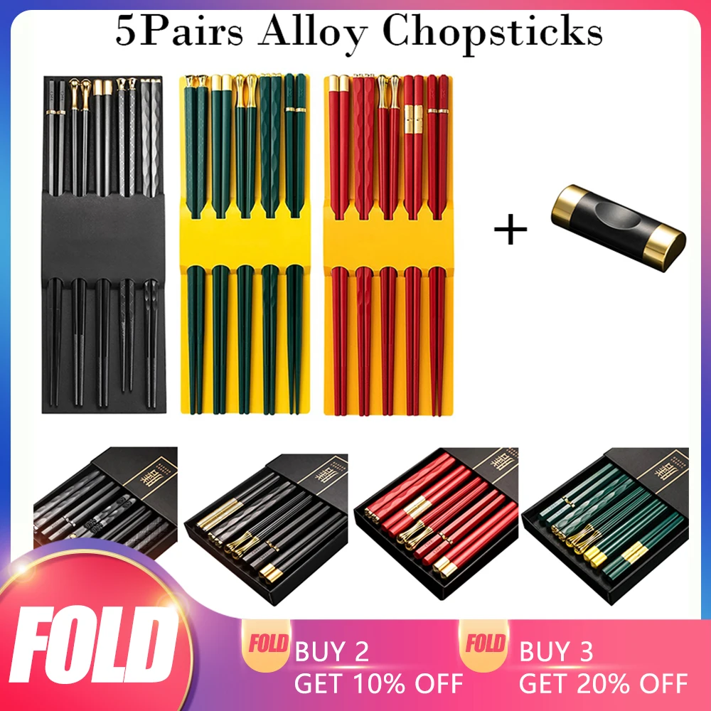 Китайские палочки для еды Набор японских палочек многоразовые корейские