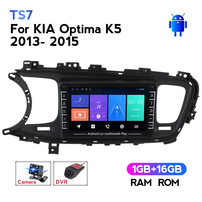 MEKEDE HD 8 дюймов IPS автомобильный Android Радио Мультимедийный видеоплеер для Kia K5 Optima