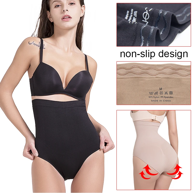 Новый Бесшовные Высокая Талия Управление трусики Нескользящая конструкция