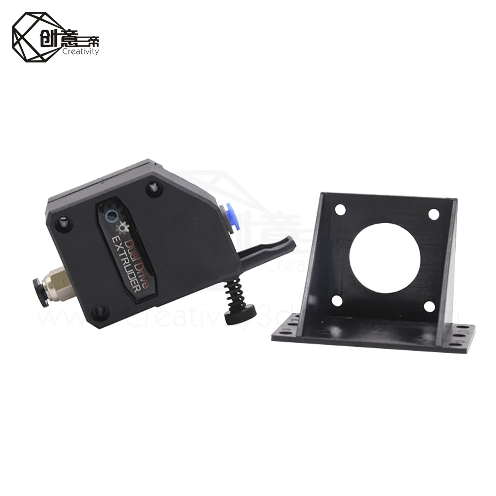 Детали для 3D принтера BMG экструдер клон двойной привод обновленный Bowden нить 1 75 мм