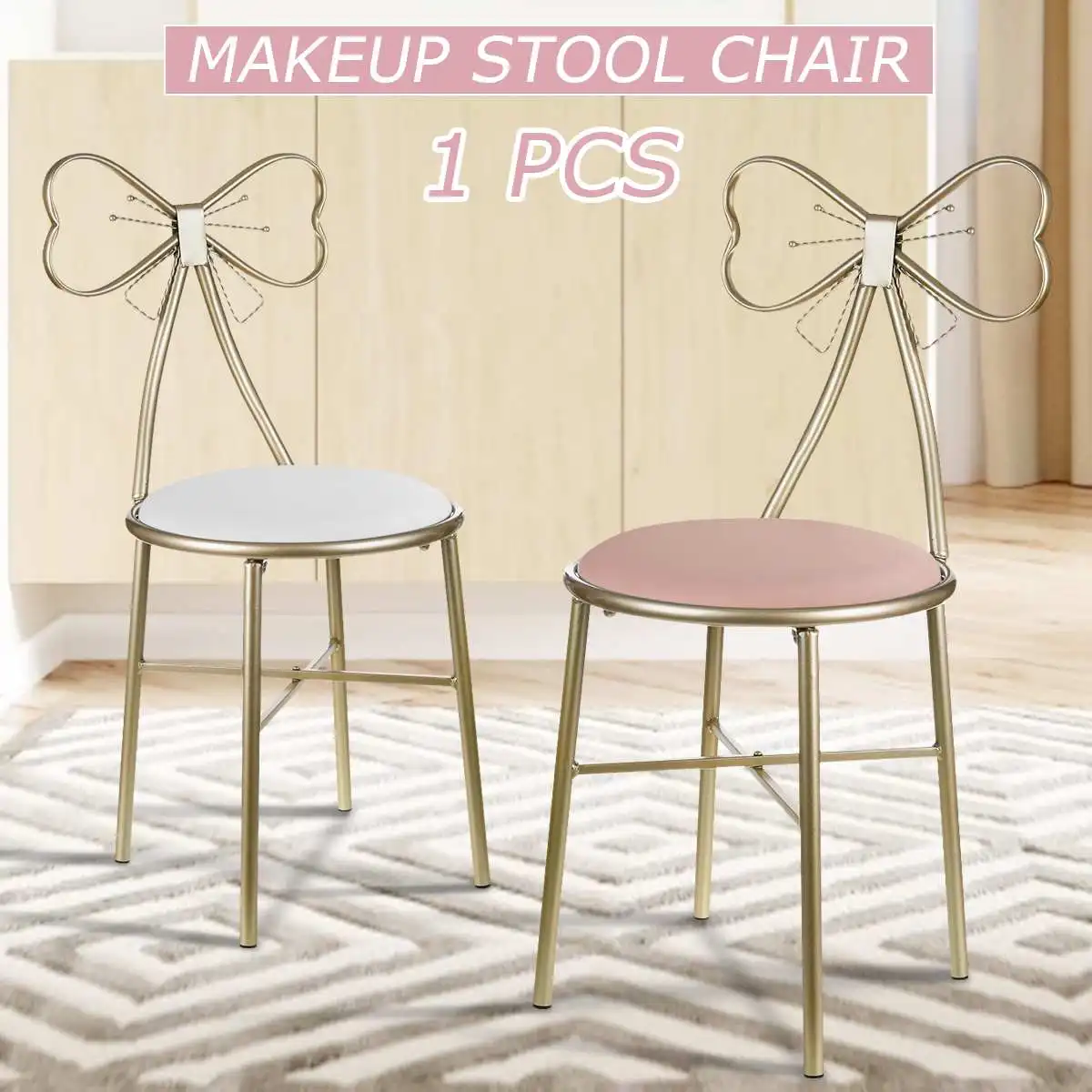 1pcs Nordic Dressing Table Stool PU Leather/Velvet Chair Bar Butterfly nail salon stool Makeup Casual Chair Cafe Lounge Chair