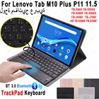 Чехол с арабской клавиатурой для Lenovo Tab M10 Plus X606F HD TB-X306X TB-X306F TB-X605 P11 Pro, Съемная Беспроводная Клавиатура