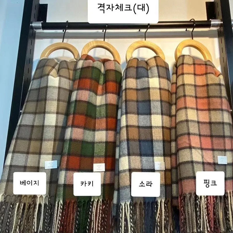 

2020Korean autumn and winter color matchingPlaid cashmere women's scarf thickened warm shawl fashion tassel student couple scarf