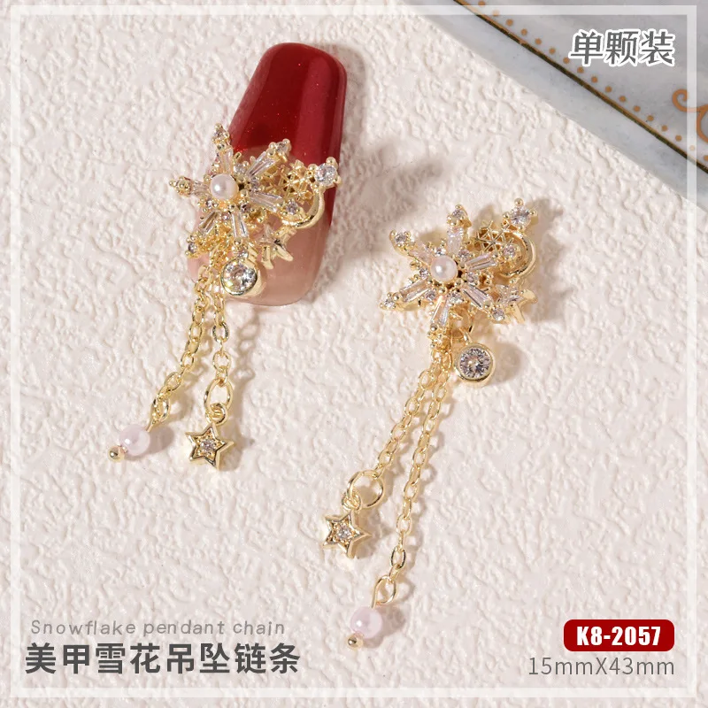 

2021 New Snowflake Pendant Nail Ornament Internet Hot Fingernail Decoration Diamond Rhinestone Super Flash Manicure Jewelry