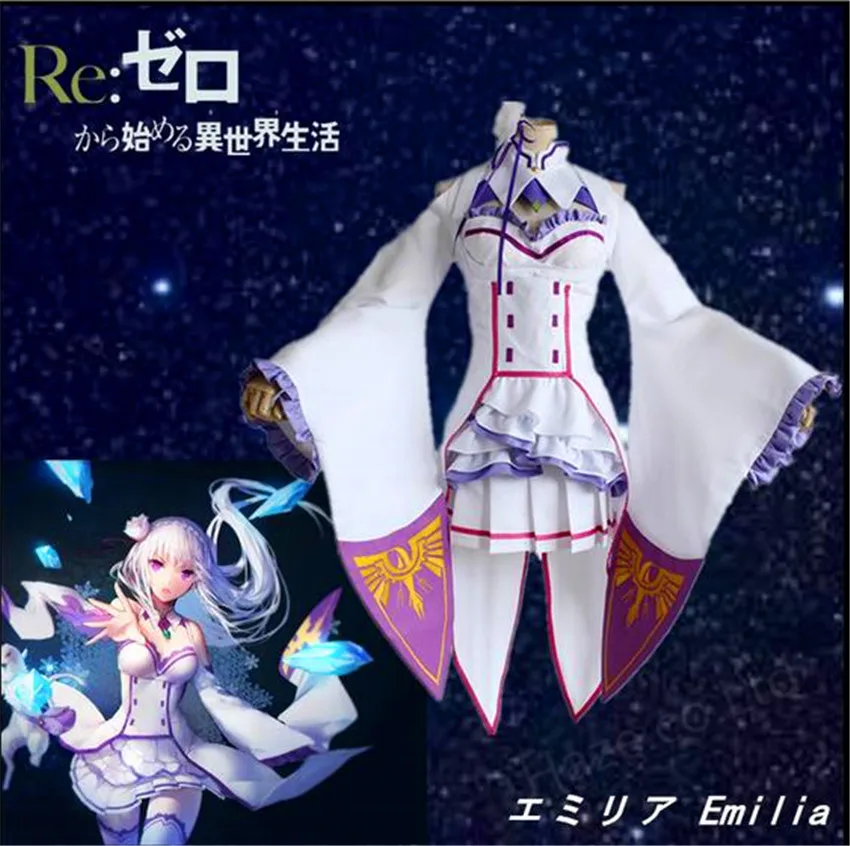 

Anime Re: Life in a Different World from Zero Emilia Costume Halloween White Cosplay Costume Women Suit