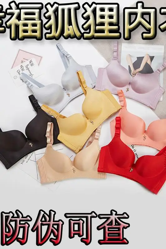 Big size double size Women Sexy Push Up Bra back Closure Bralette Underwear Lingerie Seamless Brassiere 32 34 36 38 A B C Cup