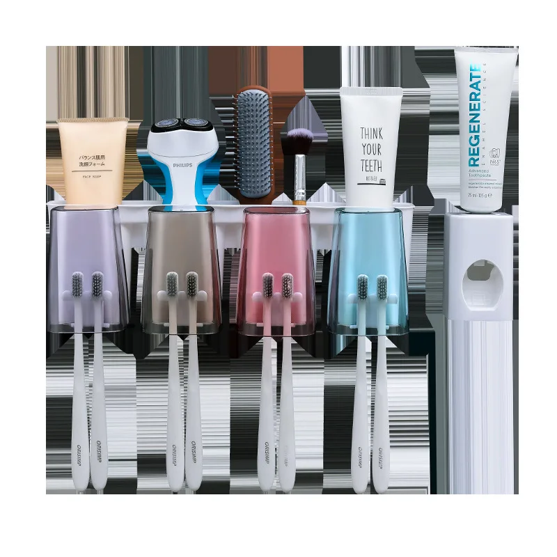 

Bathroom Wall-mounted Toothbrush Holder, Punch-free Mouthwash Cup Holder, Toothpaste Squeeze Cup Holder