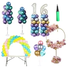 Аксессуары для воздушных шаров на день рождения, свадьбу, стенд для воздушных шаров, подставка для воздушных шаров, кольцо-венок, держатель для воздушных шаров с помпой и бабочкой