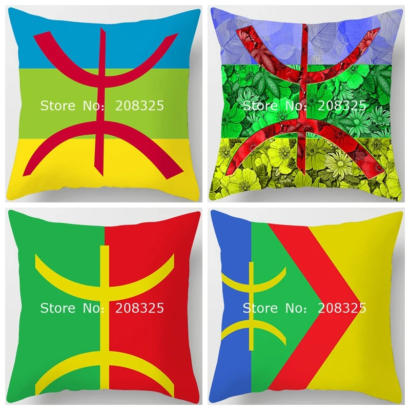 

ZENGIA Amazigh Flag And Emblem Pillow Case Cushion Cover Berber Amazir Pillow Cover Decorative Pillows For Sofa Car Pillowcase