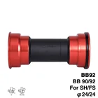 Кронштейн для горного и дорожного велосипеда BB92 BB90 BB86, 24 мм