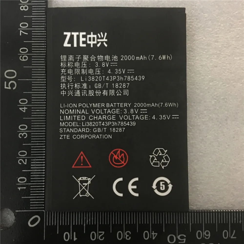 Мобильный телефон ZTE Blade L3 Li3820T43P3h785439 3 8 В 2000 мАч