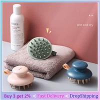 1pcs shampoo brush handheld scalp meridian massage brush shower hair comb portable shampoo brush hair care comb